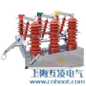 FZW13A-12/T630負荷開關