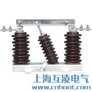 GW1-12G/630隔離開關