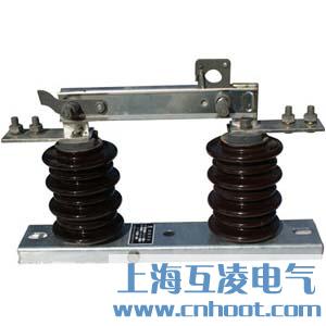 GW9-10W/400A隔離開關