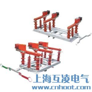 FZW32-12/T630-20負荷開關